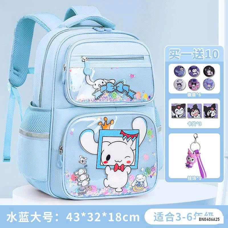 BALO DỄ THƯƠNG KÈM MÓC