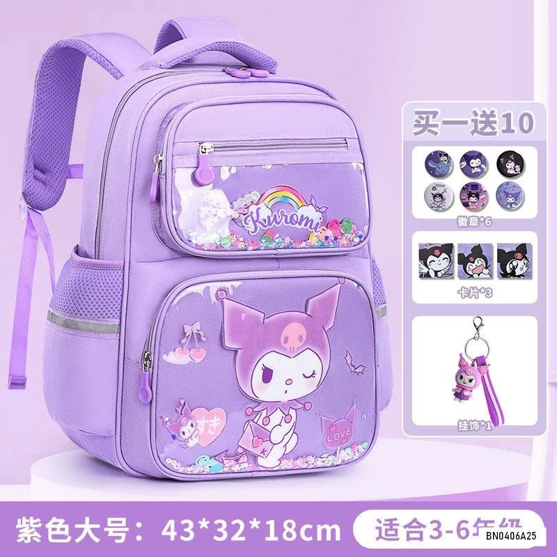 BALO DỄ THƯƠNG KÈM MÓC