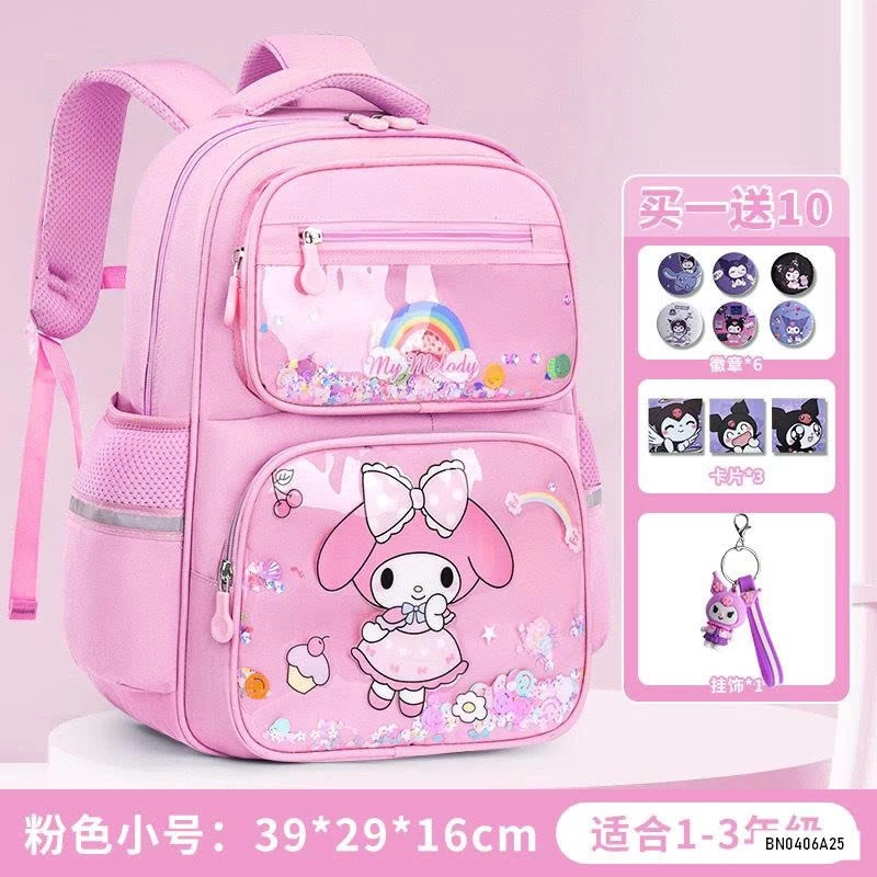 BALO DỄ THƯƠNG KÈM MÓC