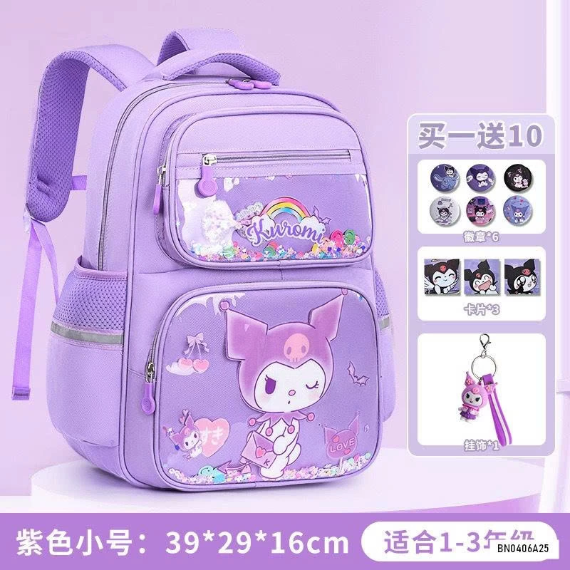 BALO DỄ THƯƠNG KÈM MÓC