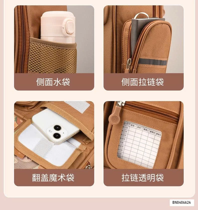 BALO LABUBU KÈM MÓC KHÓA