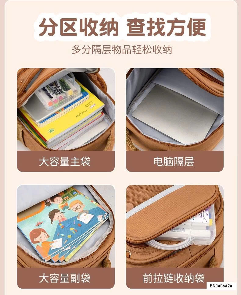 BALO LABUBU KÈM MÓC KHÓA