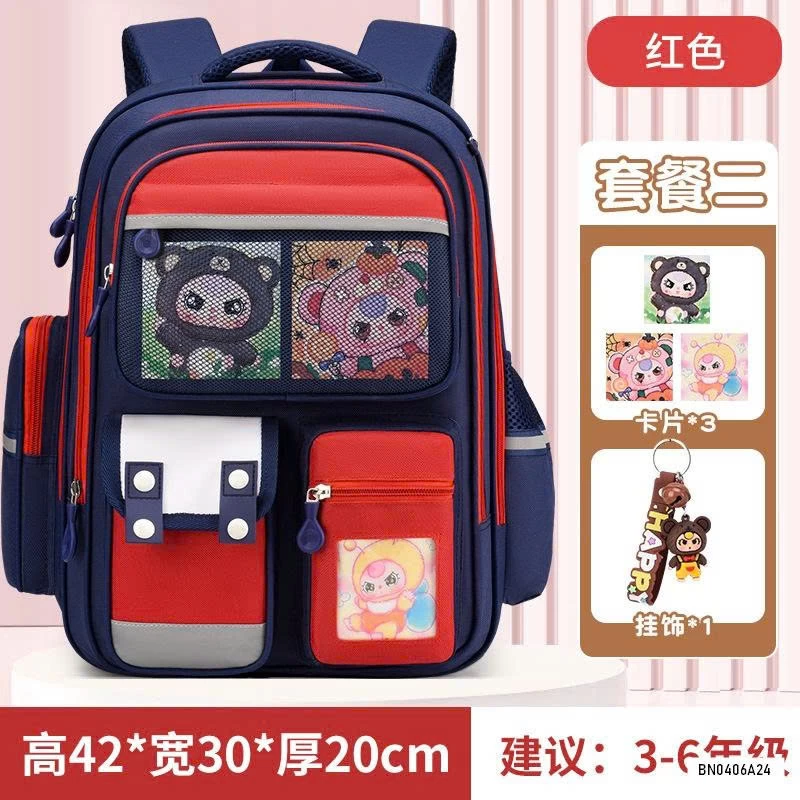 BALO LABUBU KÈM MÓC KHÓA