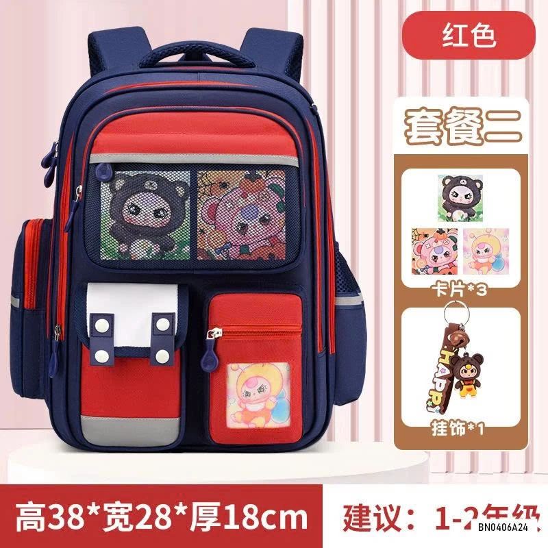 BALO LABUBU KÈM MÓC KHÓA