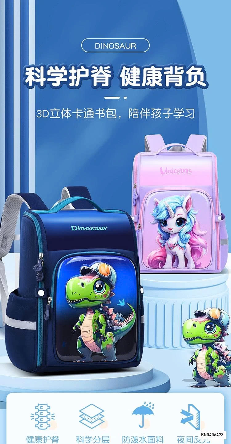 BALO CHỐNG GÙ 3D KHỦNG LONG TIÊN CÁ