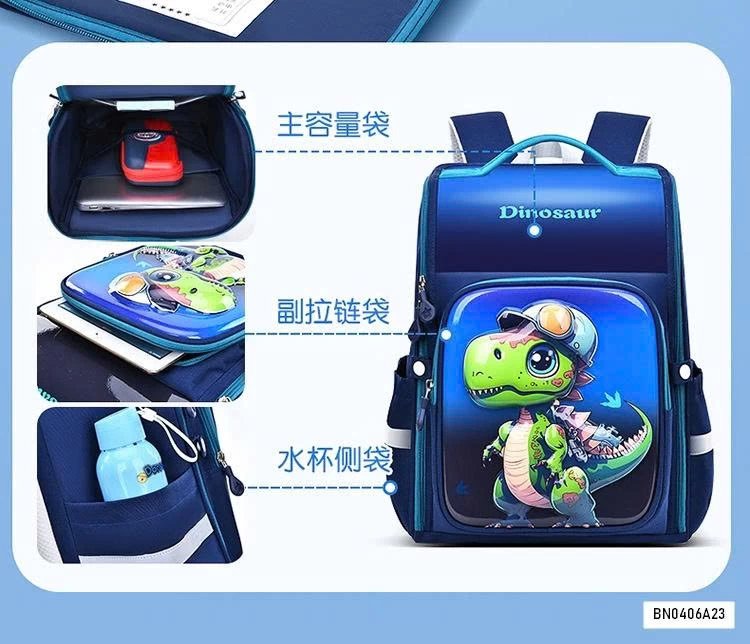 BALO CHỐNG GÙ 3D KHỦNG LONG TIÊN CÁ