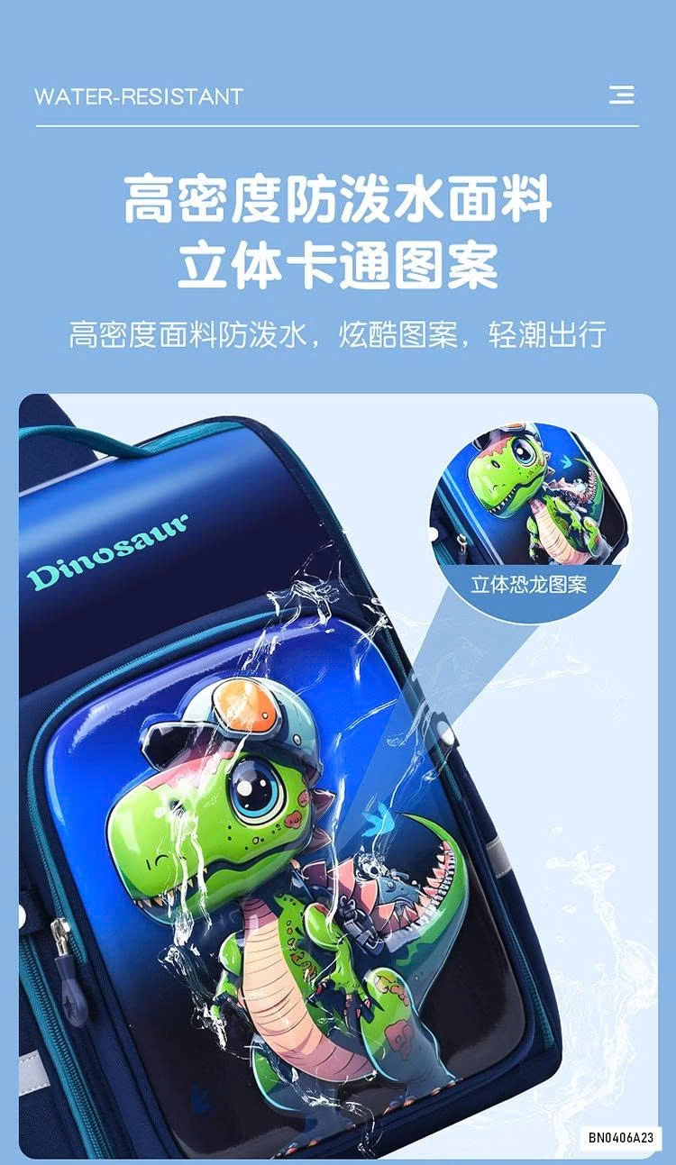 BALO CHỐNG GÙ 3D KHỦNG LONG TIÊN CÁ