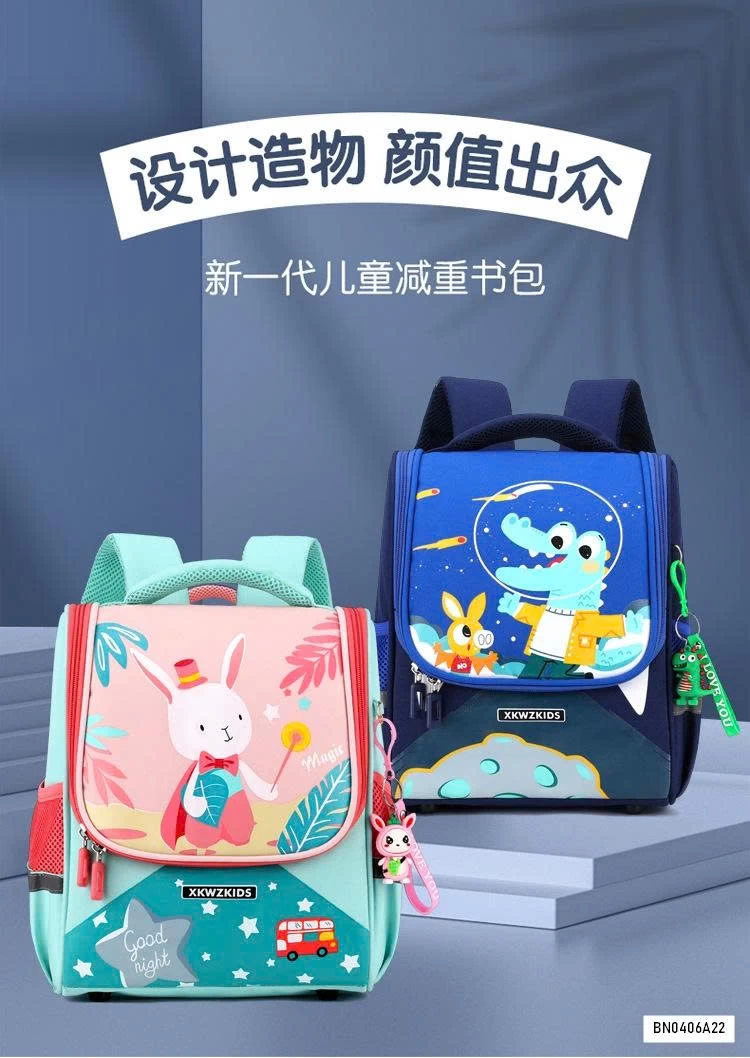 BALO TIỂU HỌC THỎ KHỦNG LONG