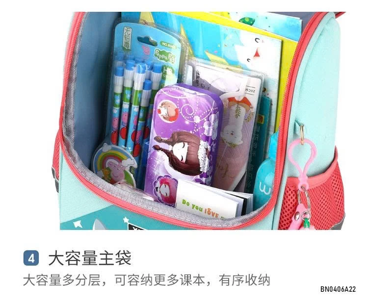 BALO TIỂU HỌC THỎ KHỦNG LONG