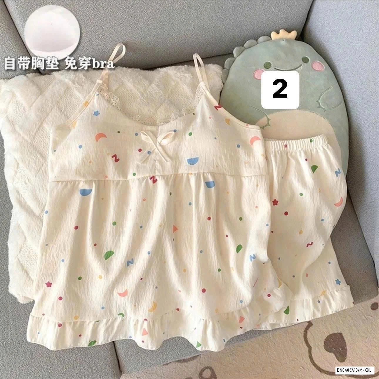 SET 2 DÂY HOA NHÍ KÈM BRA