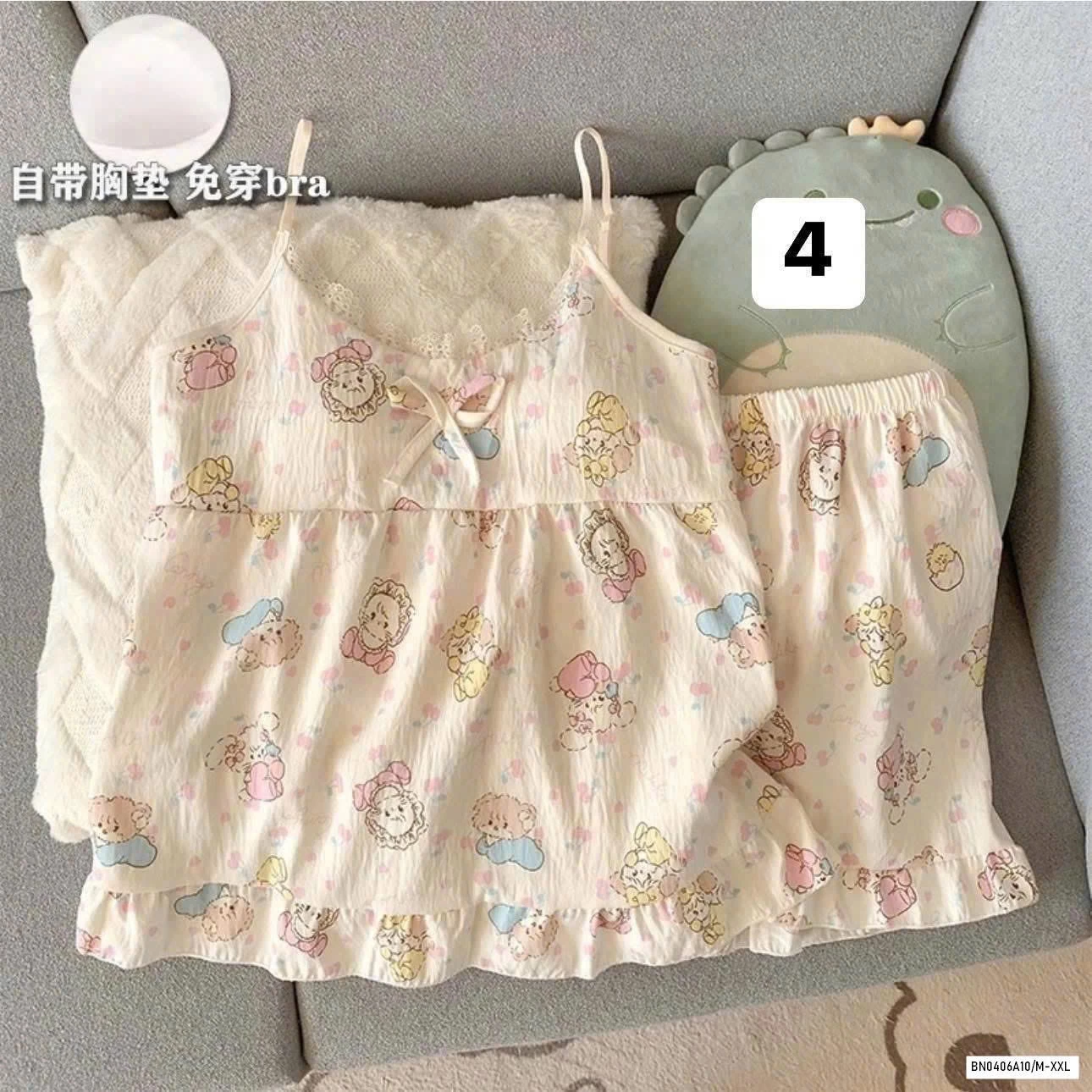 SET 2 DÂY HOA NHÍ KÈM BRA