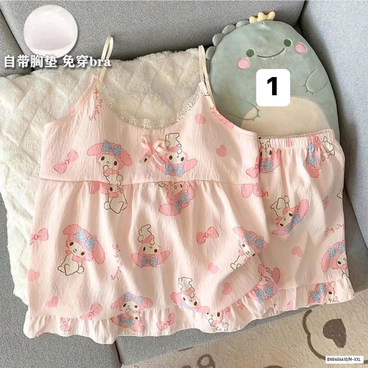 SET 2 DÂY HOA NHÍ KÈM BRA