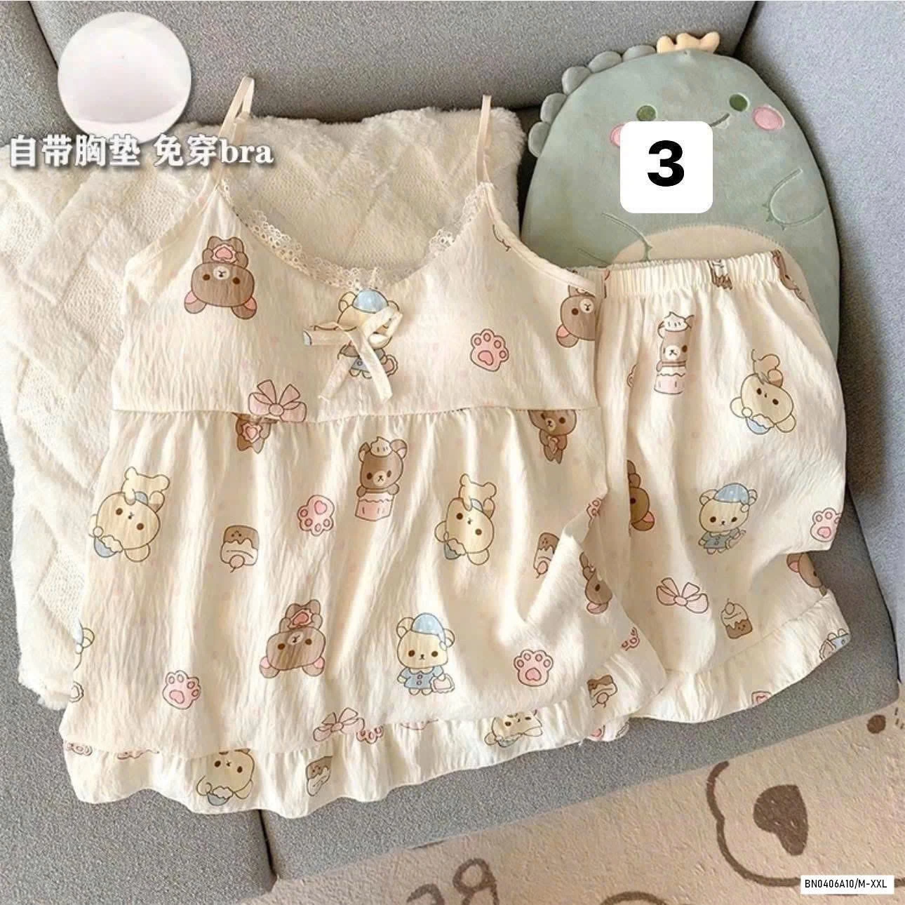 SET 2 DÂY HOA NHÍ KÈM BRA