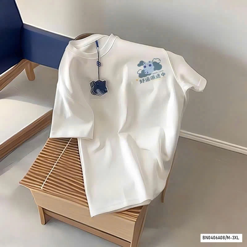 BST ÁO PHÔNG TRẮNG COTTON