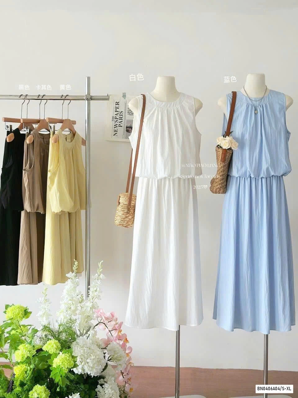 SET VÁY SÁT NÁCH NỮ