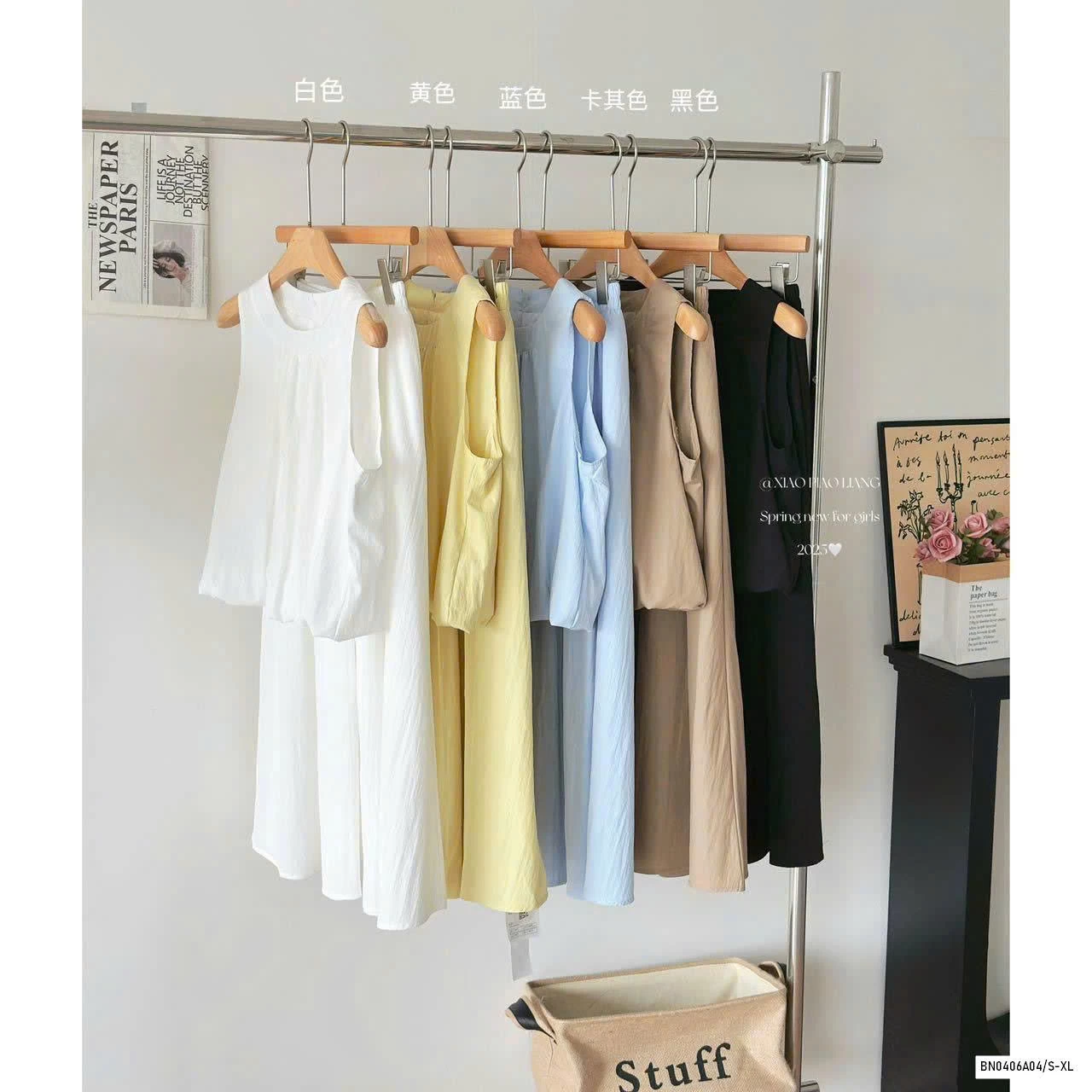 SET VÁY SÁT NÁCH NỮ