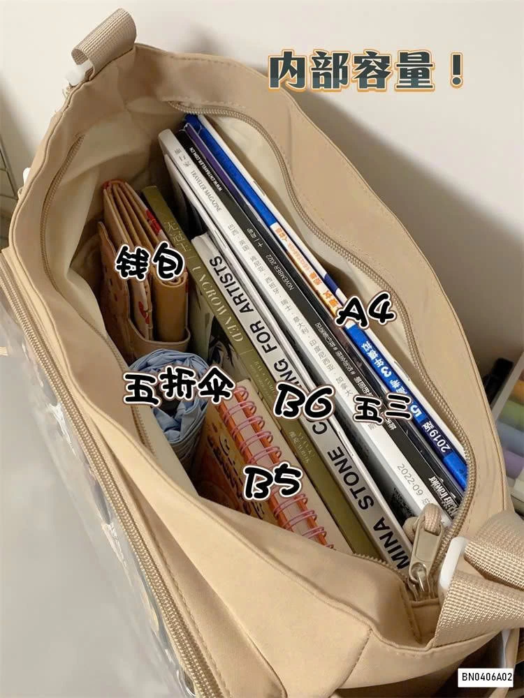 TÚI ĐEO VAI NỮ BARJI