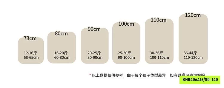 ÁO HỒNG CHẤM BI MIX JEANS LỠ
