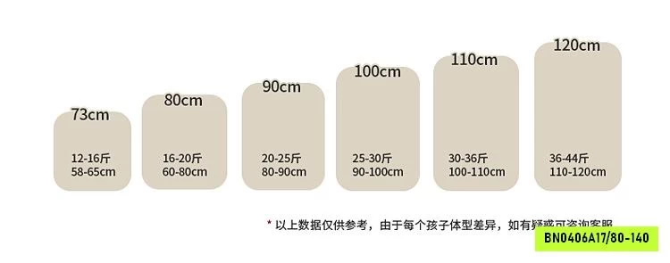 ÁO THỦY THỦ MIX LEGGING
