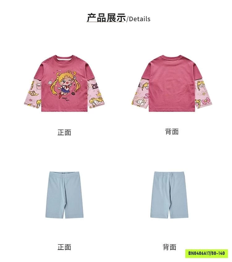 ÁO THỦY THỦ MIX LEGGING