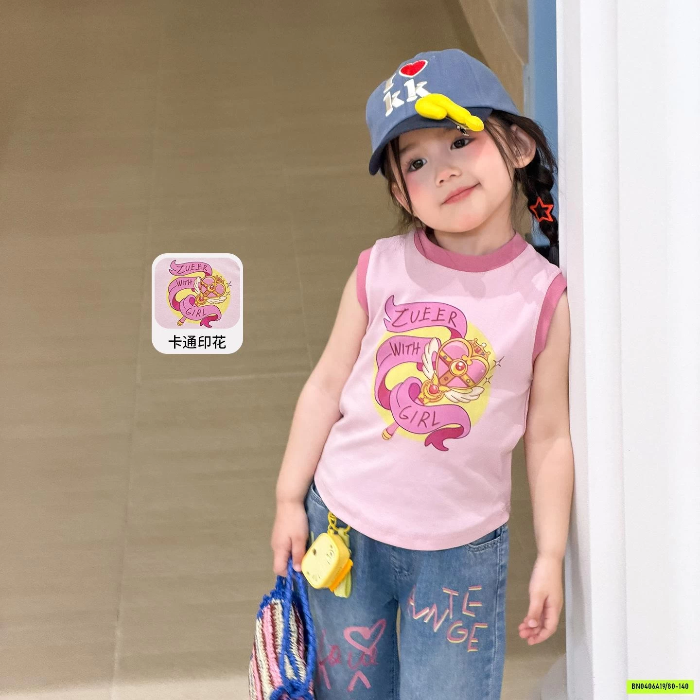 ÁO SÁT NÁCH HỒNG MIX JEANS LỠ