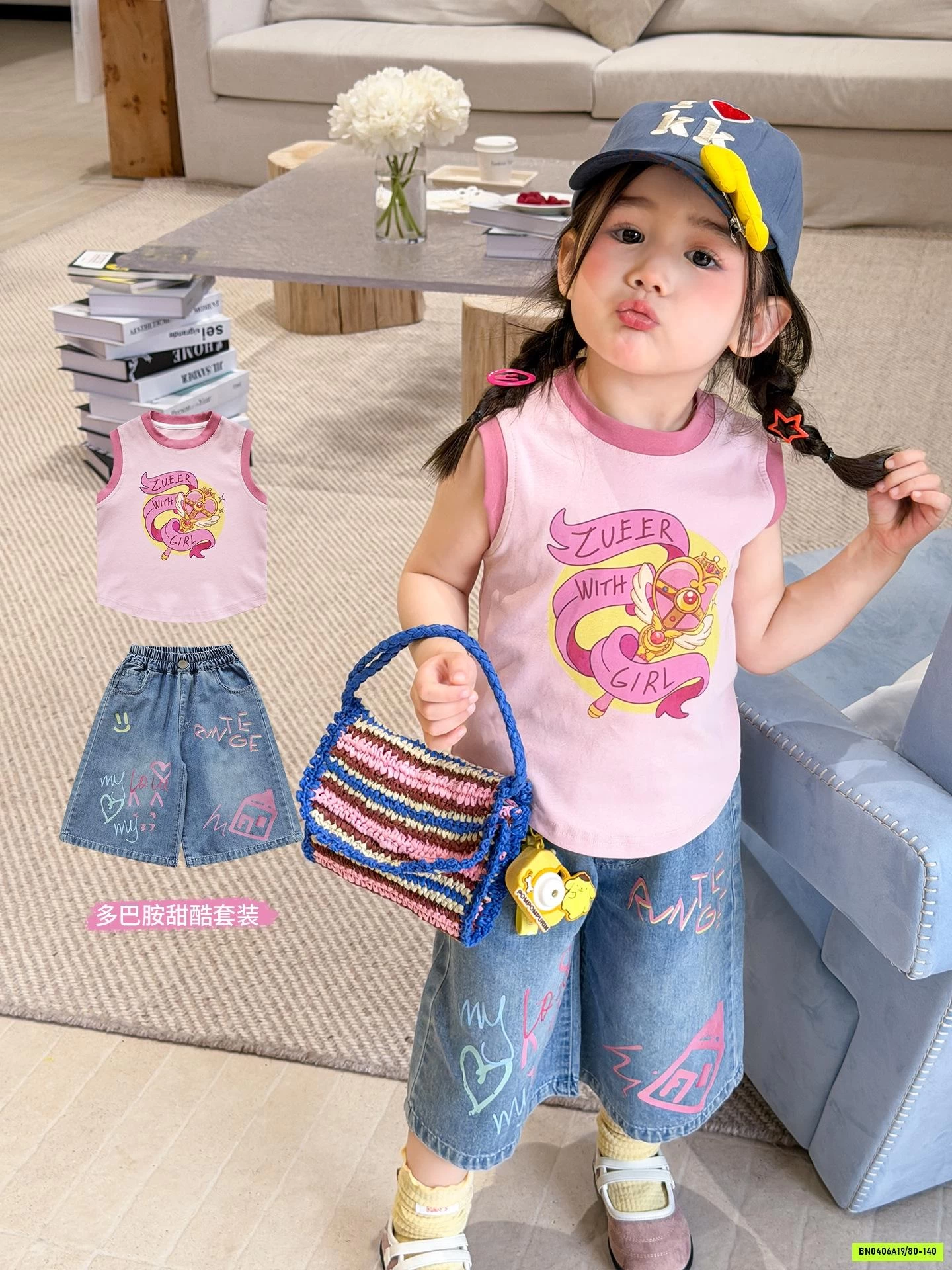 ÁO SÁT NÁCH HỒNG MIX JEANS LỠ