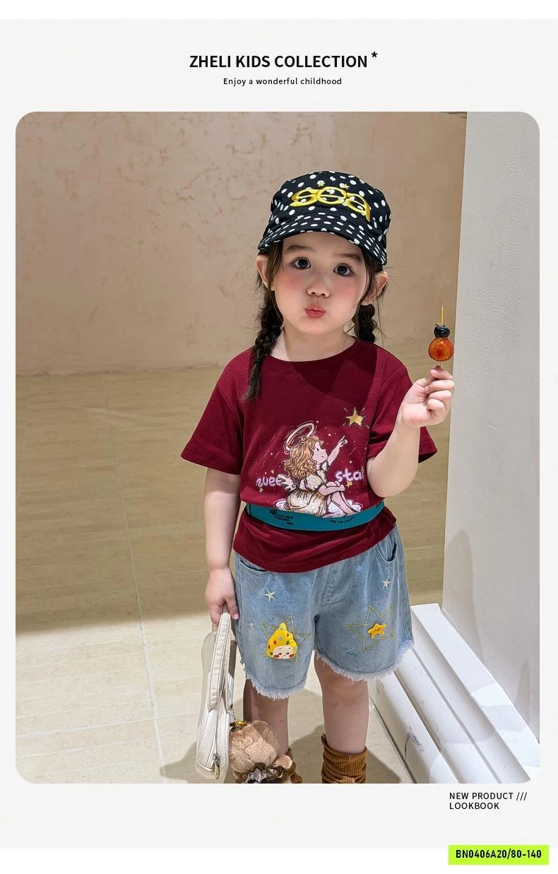 ÁO THUN CỔ TÍCH