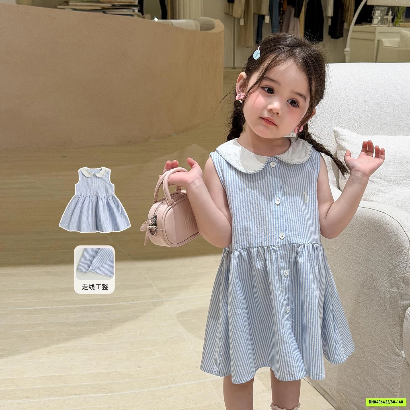 ĐẦM XANH CỔ SEN XINH XẮN
