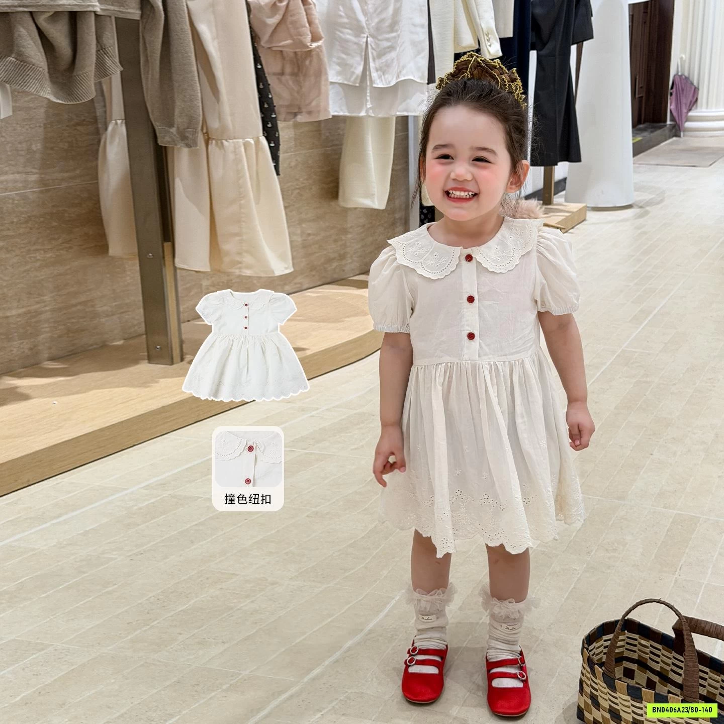 ĐẦM TRẮNG TIỂU THƯ CỔ SEN