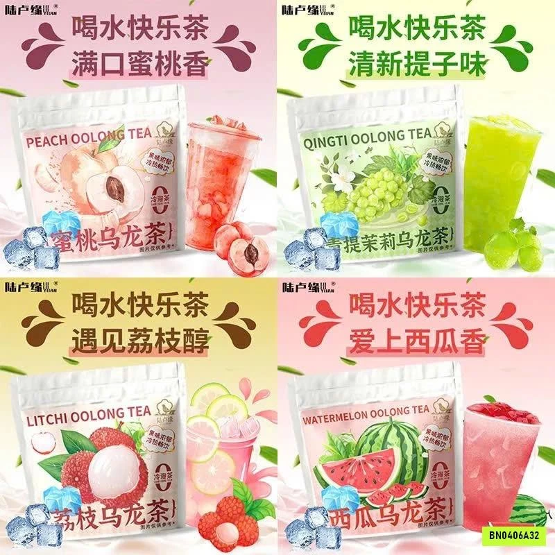 SET 48 TÚI TRÀ HOA QUẢ OOLONG