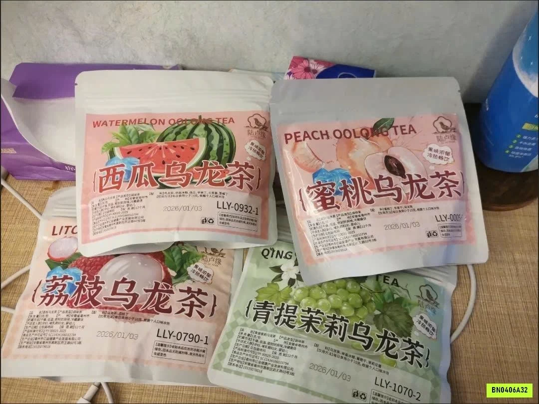 SET 48 TÚI TRÀ HOA QUẢ OOLONG