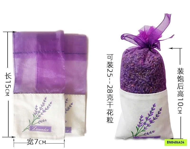 SET 5 GÓI HOA OẢI HƯƠNG GIẤY KHÔ LOẠI 5A