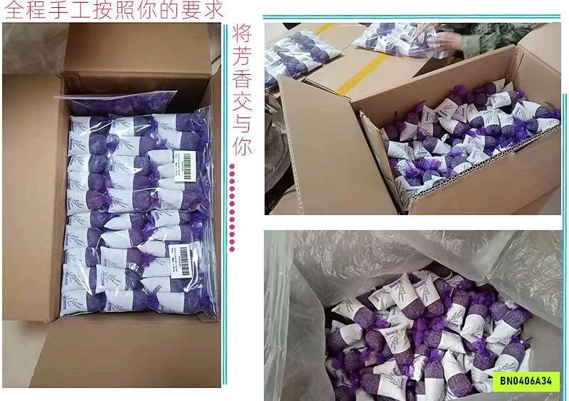 SET 5 GÓI HOA OẢI HƯƠNG GIẤY KHÔ LOẠI 5A