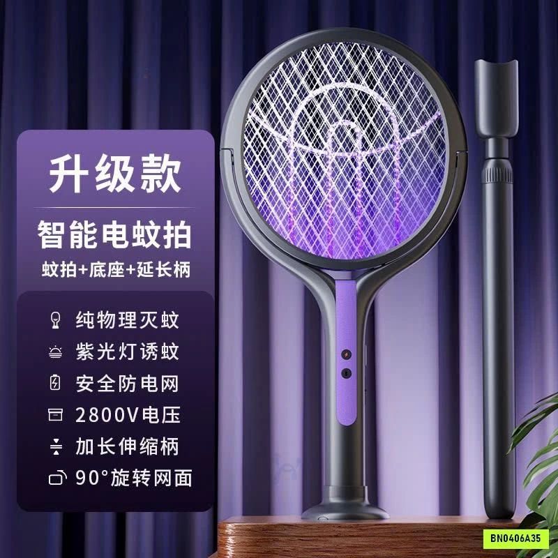 VỢT MUỖI 2IN1 THÔNG MINH
