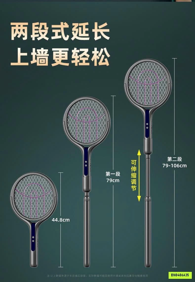 VỢT MUỖI 2IN1 THÔNG MINH