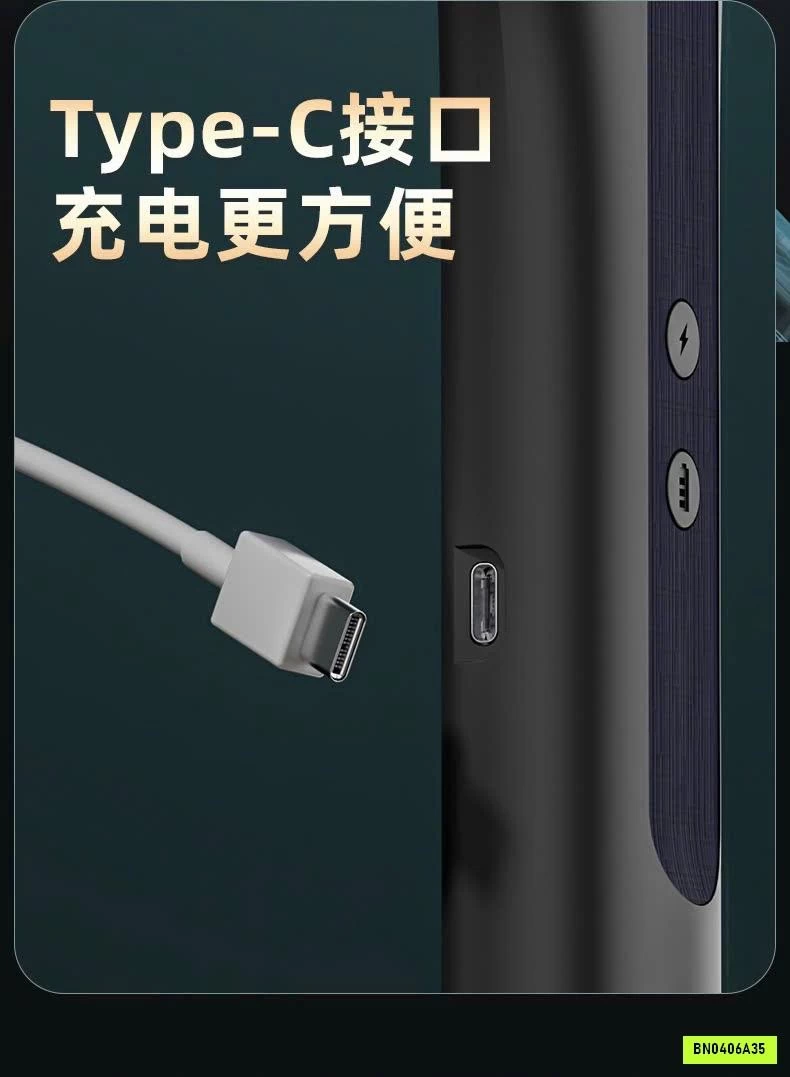 VỢT MUỖI 2IN1 THÔNG MINH