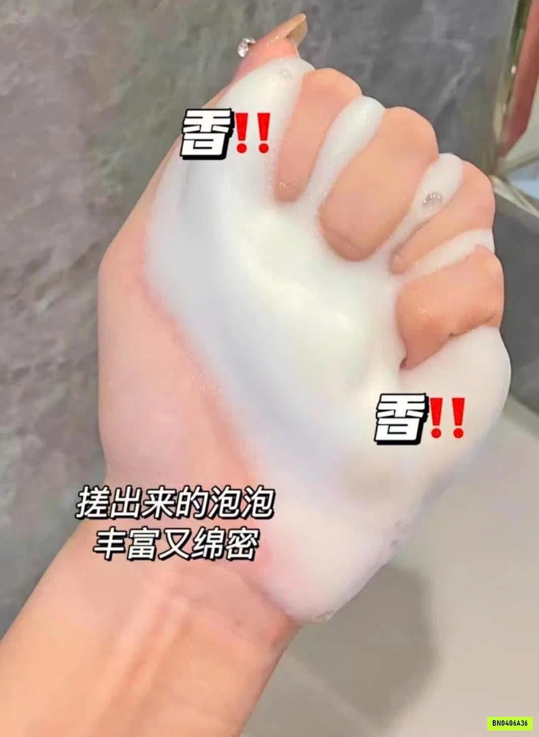 SỮA TẮM DỪA DỊU DA