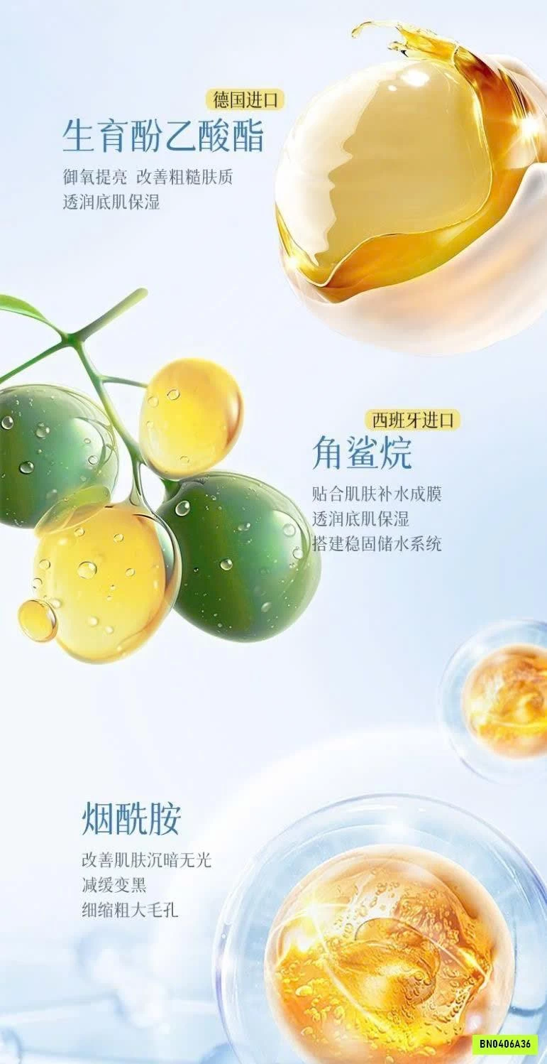SỮA TẮM DỪA DỊU DA