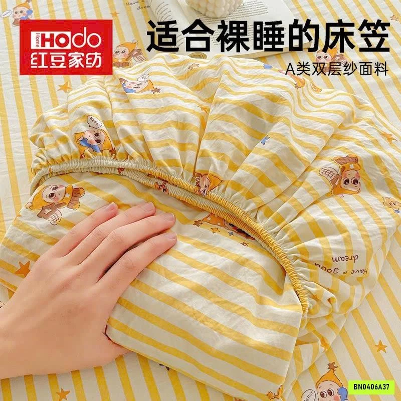 GA GIƯỜNG SIÊU XINH