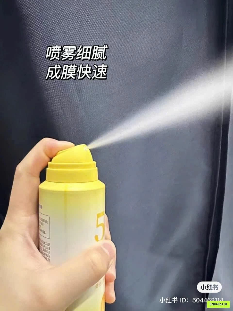 XỊT CHỐNG NẮNG HÃNG RELLET