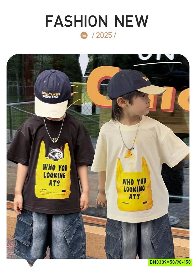 ÁO THUN IN HÌNH TÚI VÀNG