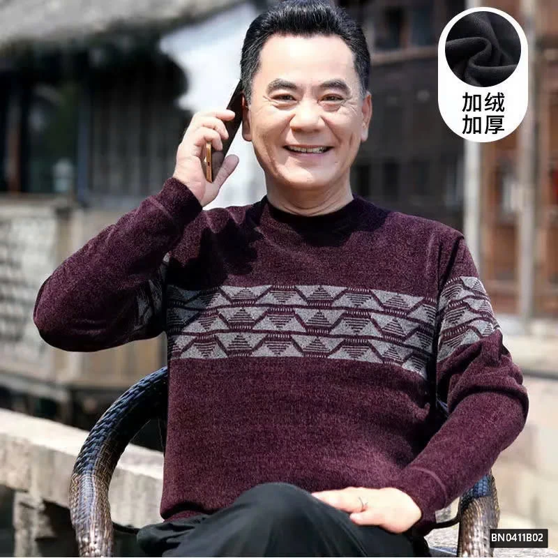 ÁO LEN TRUNG NIÊN LÓT NHUNG