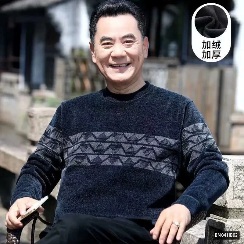 ÁO LEN TRUNG NIÊN LÓT NHUNG