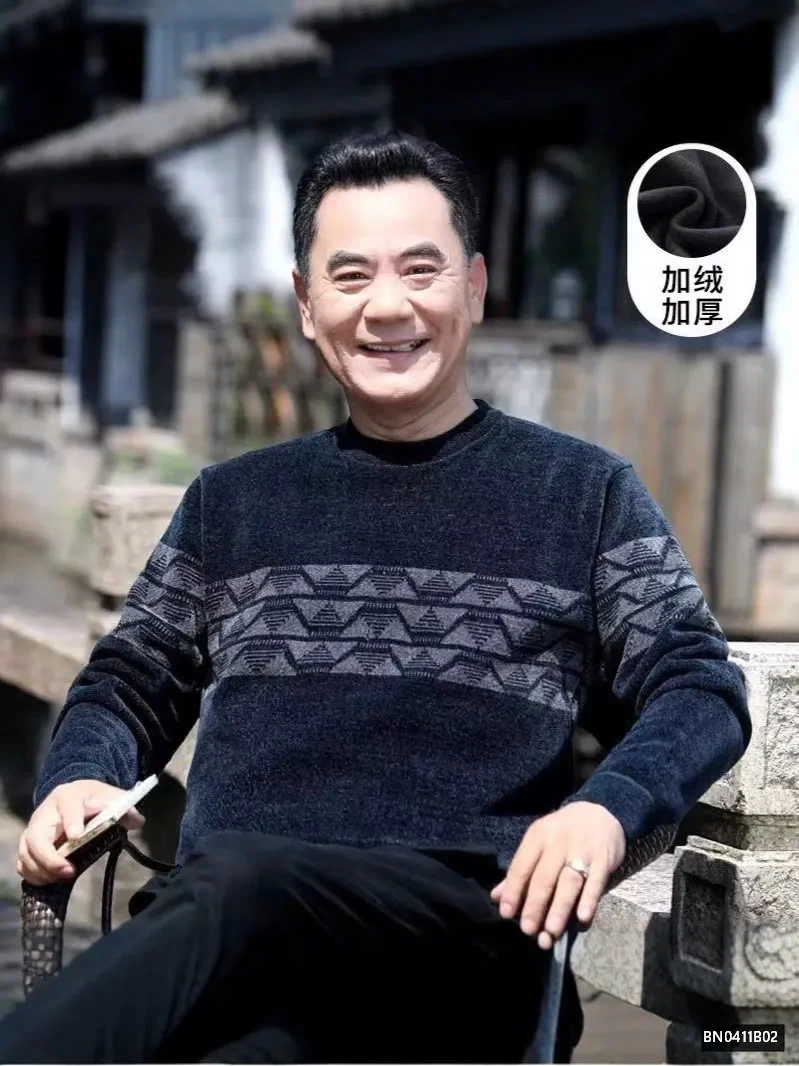 ÁO LEN TRUNG NIÊN LÓT NHUNG