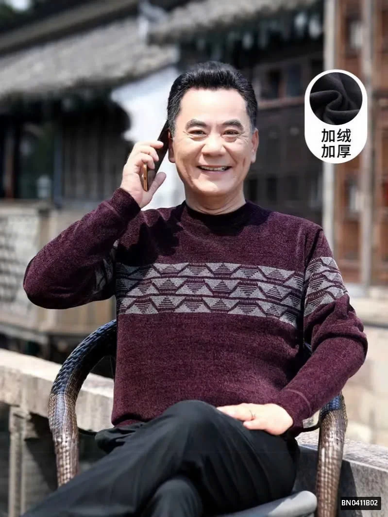 ÁO LEN TRUNG NIÊN LÓT NHUNG