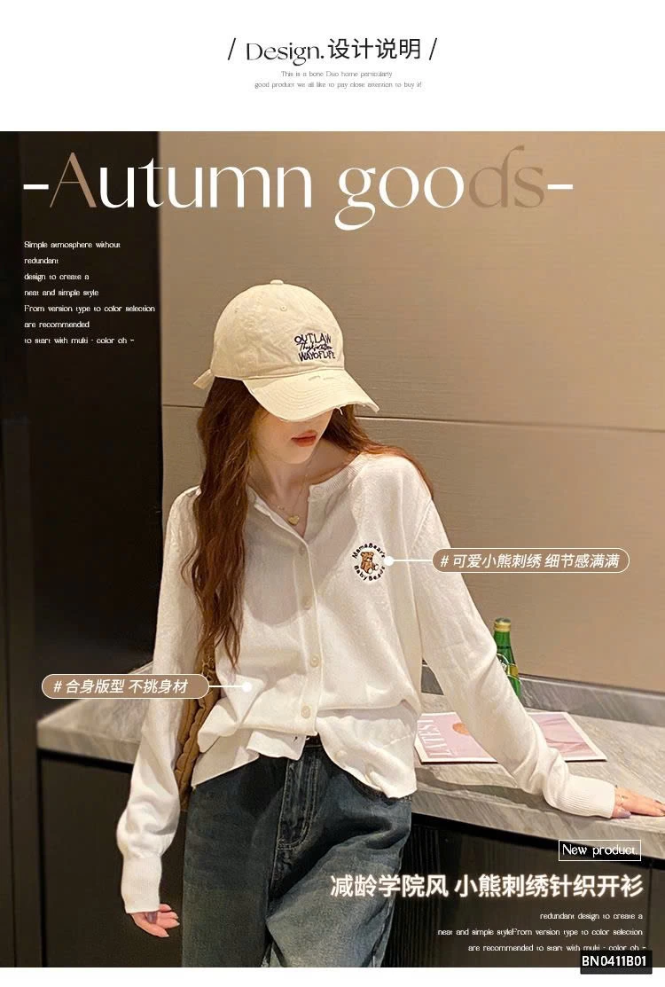 ÁO LEN MỎNG LOGO THÊU GẤU