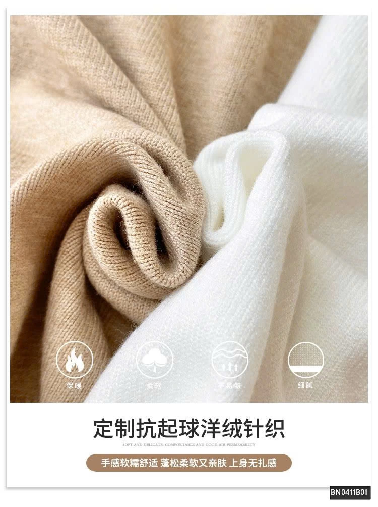 ÁO LEN MỎNG LOGO THÊU GẤU