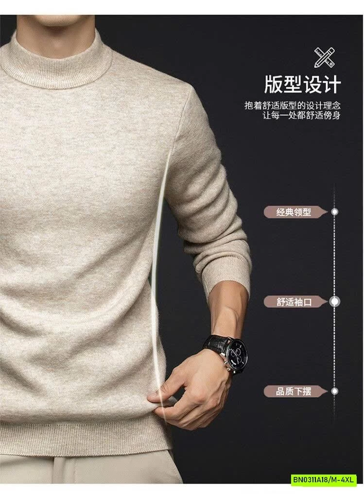 ÁO LEN NỘI ĐỊA AIDORA LÓT LÔNG