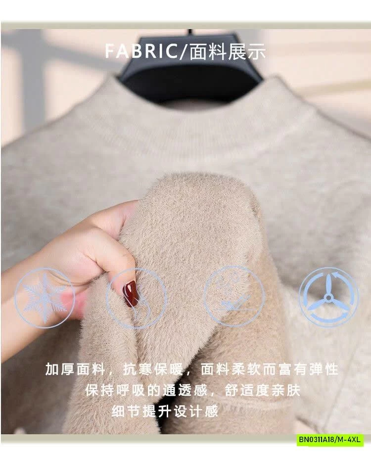 ÁO LEN NỘI ĐỊA AIDORA LÓT LÔNG