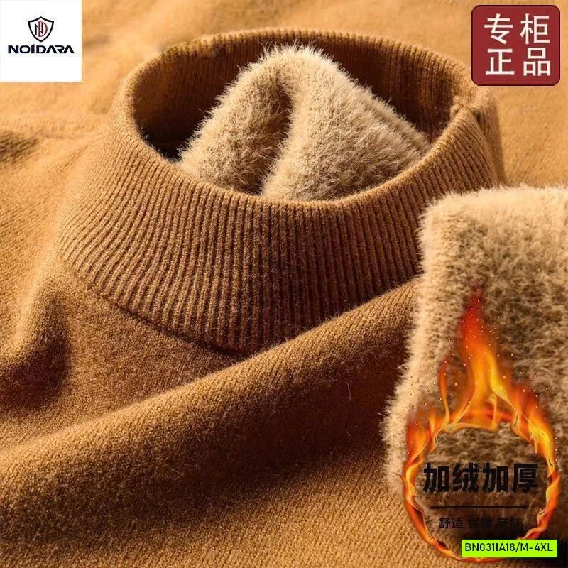 ÁO LEN NỘI ĐỊA AIDORA LÓT LÔNG